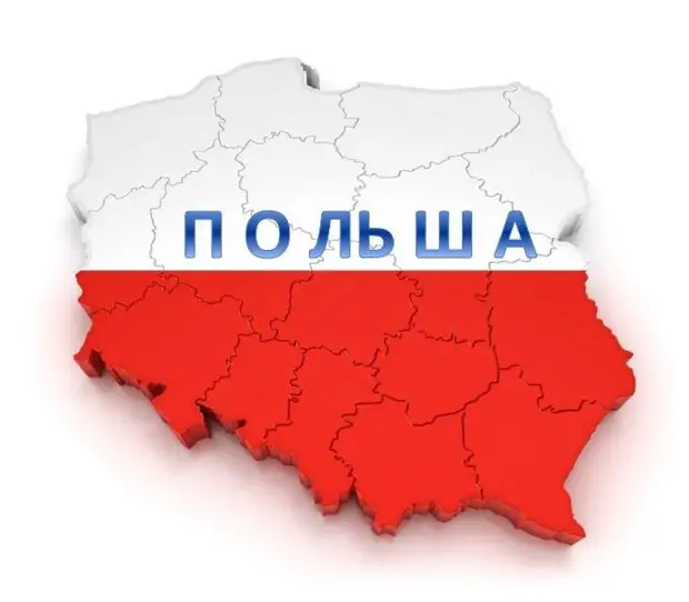 Халява закончилась: Польшу и Прибалтику снимают с шеи ЕС
