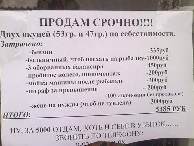 Подборка автоприколов. Часть 155 автоприколы, приколы