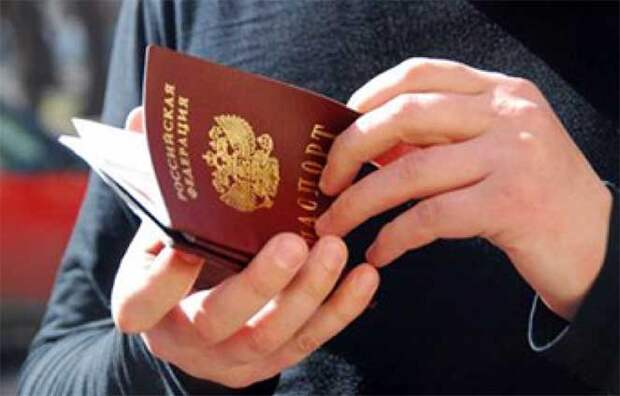 https://migranti.life/wp-content/uploads/5bed72fe861dd5bed72fe86229.jpg
