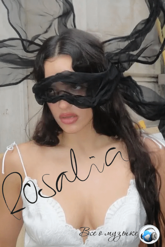 Розалия (Rosalía) анонсирует альбом ‘Lux’ в Нью-Йоркском Billboard