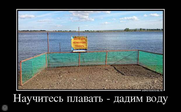 Понедельник начинается в субботу 10