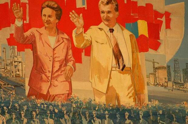 26 лет без Чаушеску: румыны мечтают о возращении диктатора