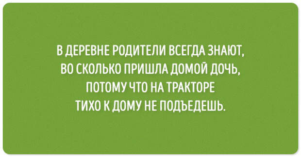 шутки из серии черного юмора 