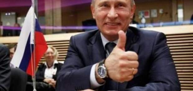 Смейся в кредит_Путин