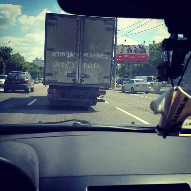 Подборка автоприколов. Часть 211 авто, автоприколы, приколы