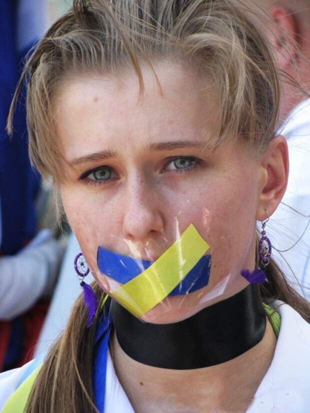На Руине за мыслепреступление скоро будут сажать На Руине за мыслепреступление скоро будут сажать
