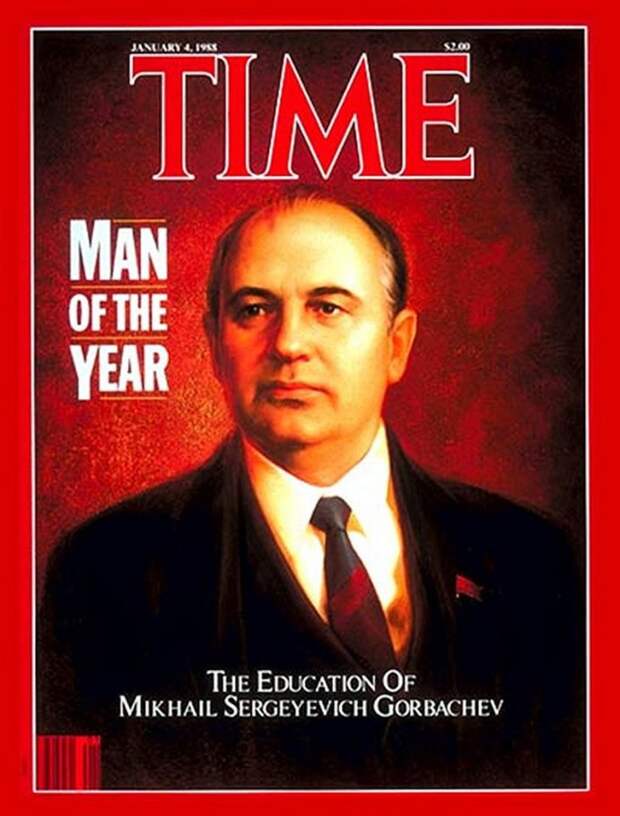 Cоотечественники на обложке Time
