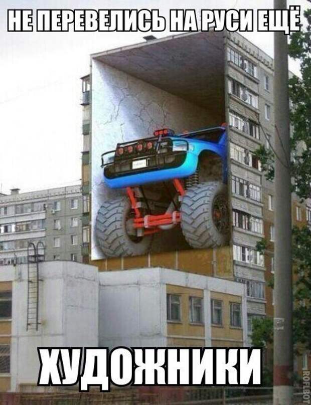 АВТОприколы на Бугаге (21 шт)