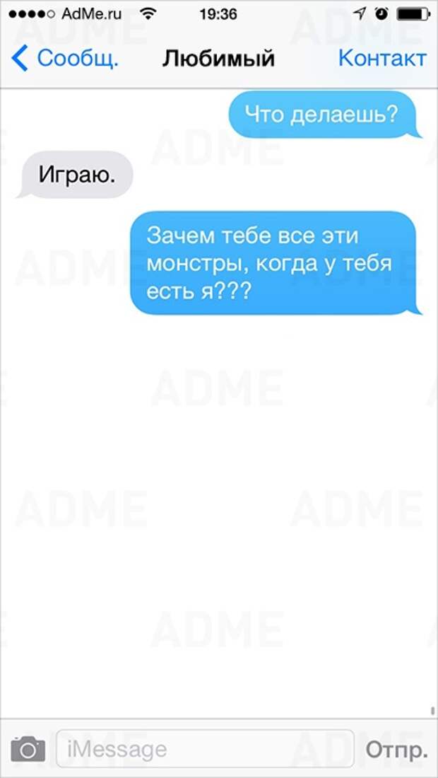 СМС-ки любимых друг другу - просто сказка без конца СМС-ки любимых друг другу - просто сказка без конца