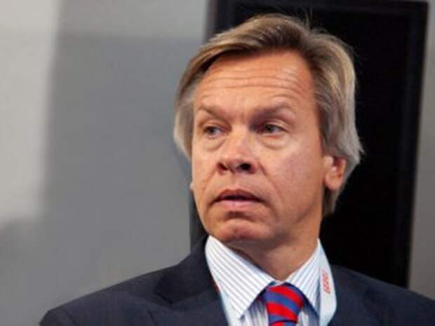 Алексей Пушков: Евросоюз всё больше боится Украину Алексей Пушков: Евросоюз всё больше боится Украину