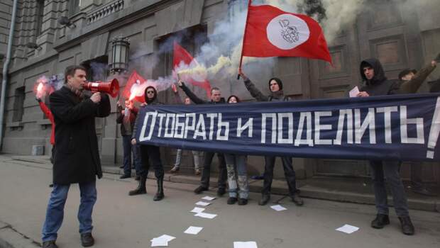 экономист о новой волне приватизации: в 2016 году правительству придется пойти на продажу активов