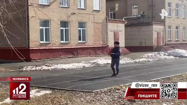 Отец открывшего стрельбу в челябинской школе девятиклассника дал показания