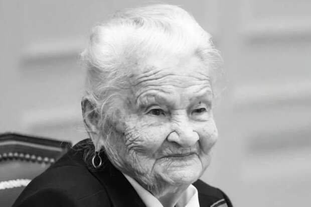 В Чувашии скончалась 100-летняя участница Курской битвы Агриппина Янович