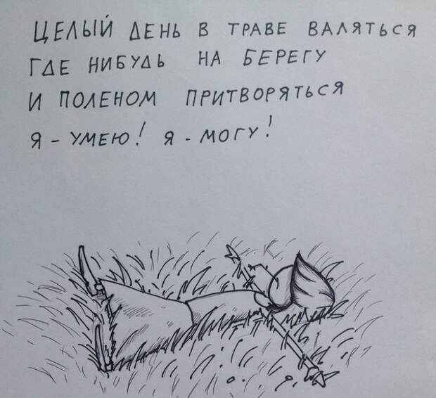 девушка ди юрий кутюмов (11)
