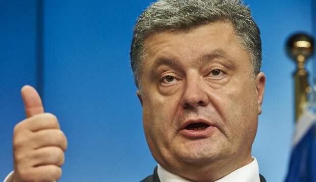 С пьяных глаз: Порошенко представил новые гербы Крыма, Луганска и Донецка (ФОТОФАКТ) | Русская весна