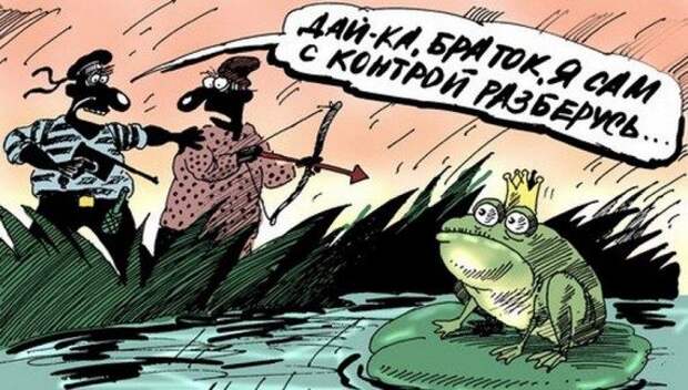 Карикатурки юмора