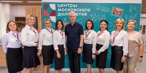 Собянин: К концу года в Москве будут действовать более 70 Центров московского долголетия