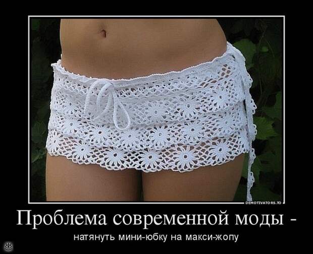 Ура, воскресенье! 2