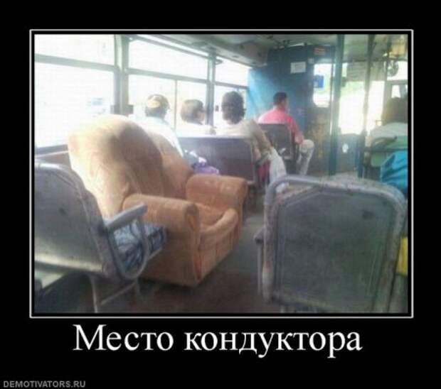 Смешные новенькие демотиваторы.
