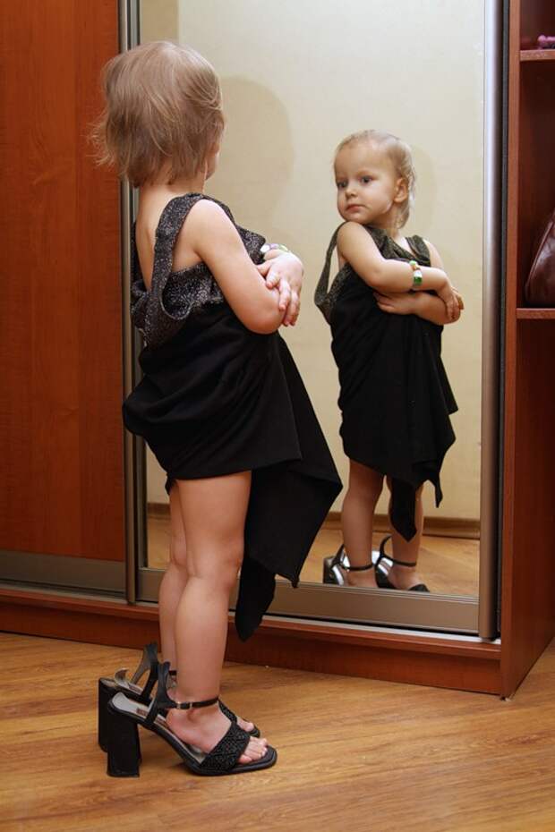 Говорят дети.