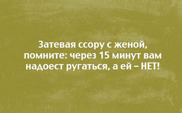 картинки-о-семейных-отношениях