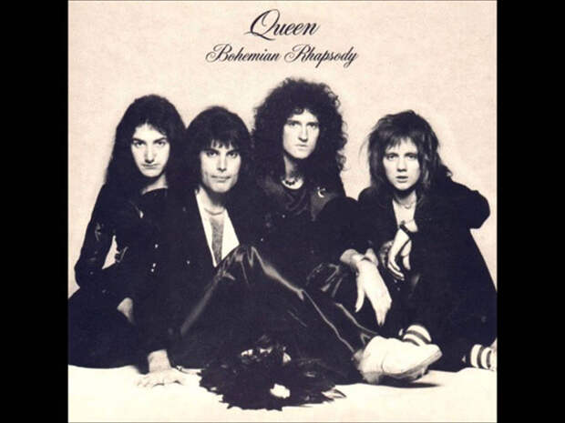 Bohemian Rhapsody. Одной из самых лучших песен в мире 40 лет!