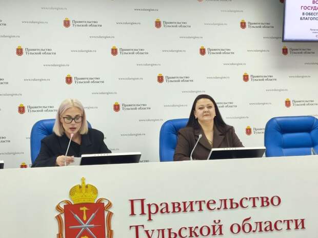 В Тульской области обсудили вопросы отлова и содержания бездомных животных