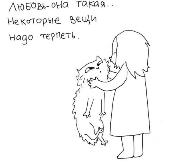 Давайте улыбаться вместе! :) №210714
