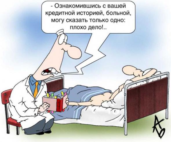 http://img11.nnm.me/b/c/9/5/0/e408034fdf9358faf57676702bd_prev.jpg