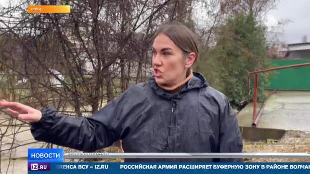 В Сочи сработали сирены из-за опасного подъема уровня воды в реке Херота