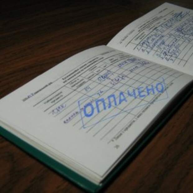 Новости Крыма