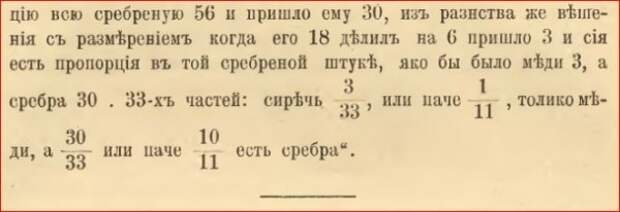 Американцы о своих школьниках - всё тупее и тупее... Американцы о своих школьниках - всё тупее и тупее...