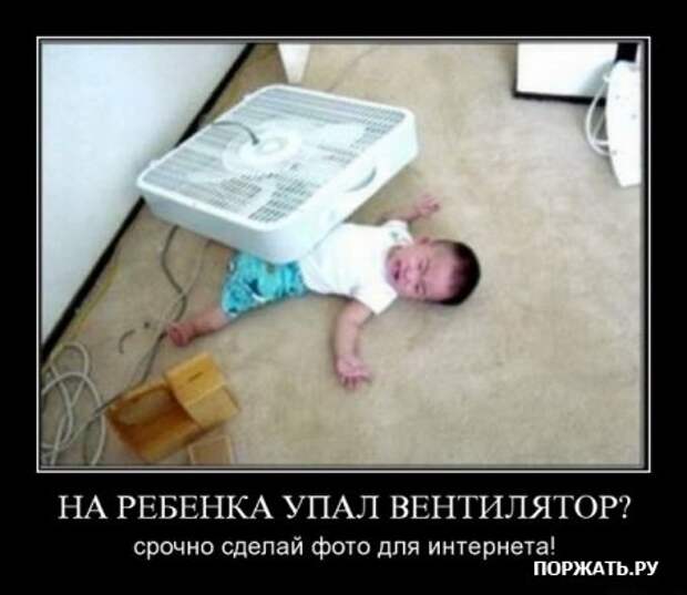 Очередная порция ржачных демотиваторов