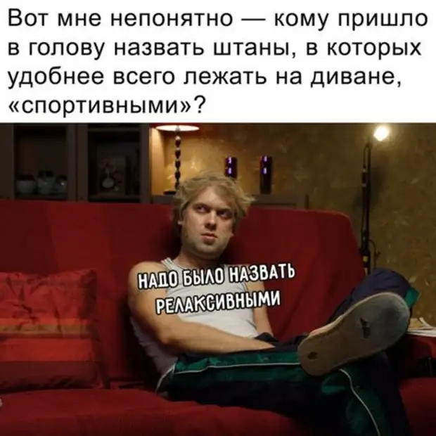 Плакат на автостраде при въезде в город: 