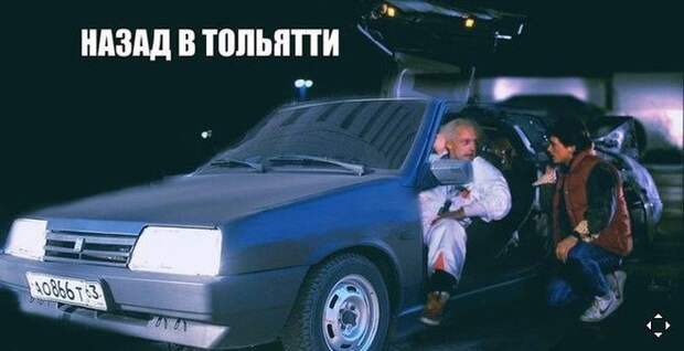 Подборка автоприколов. Часть 212 авто, автоприколы, приколы