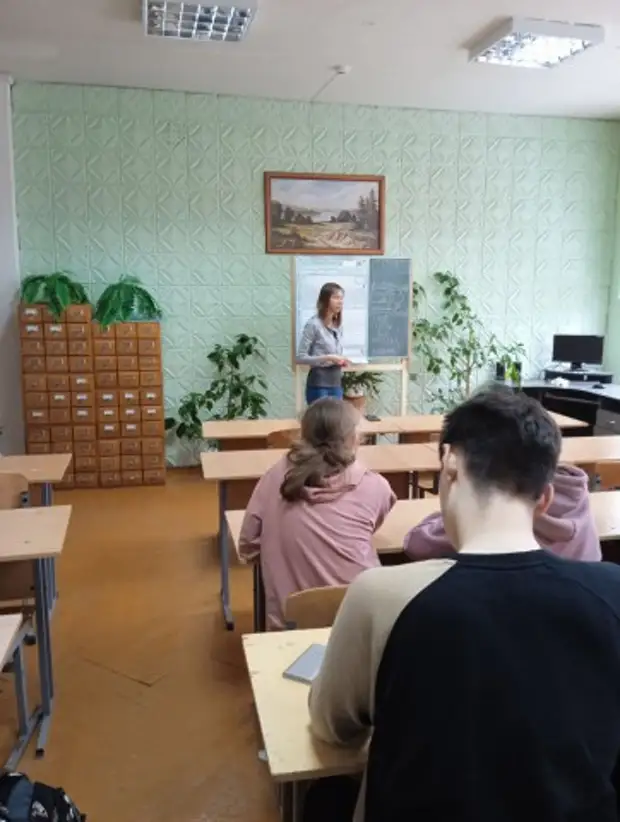 ´О вреде наркотиков´.