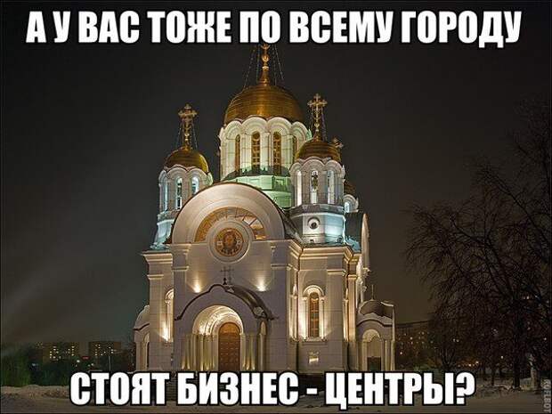 30 лучших картинок с фразами. Жмите Лайк!