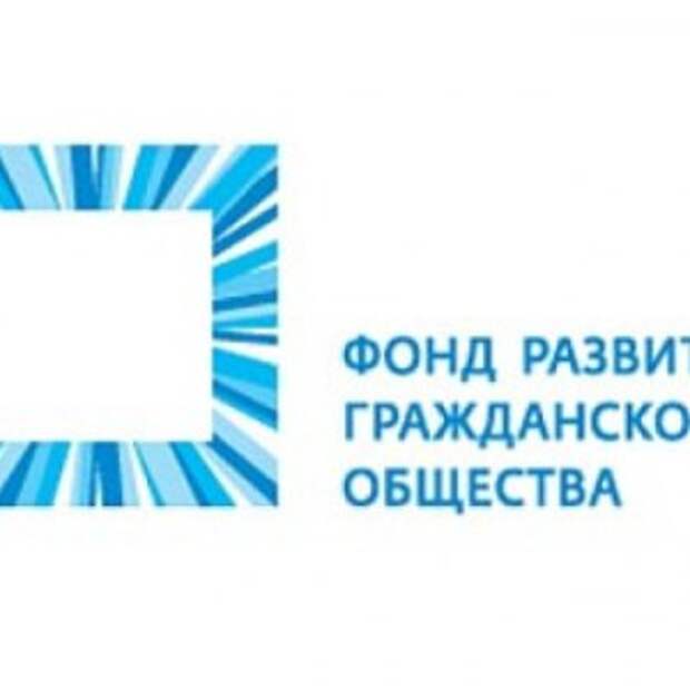 Новости Крыма