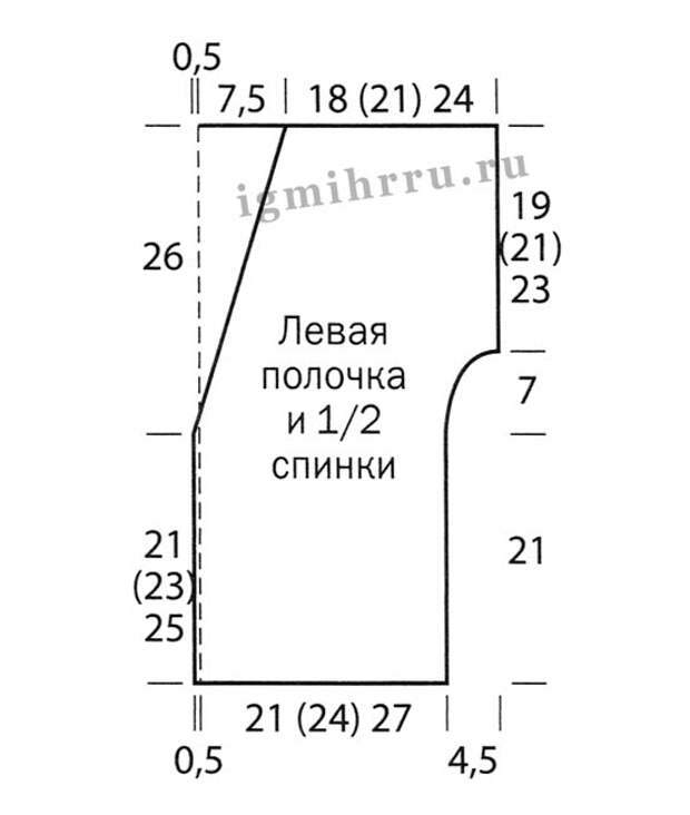 45.1 (550x650, 73Kb)