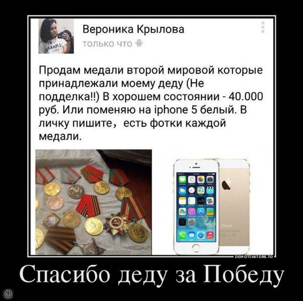 Воскресная порция философского юмора 10