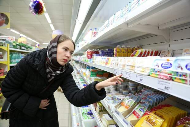цены ростут