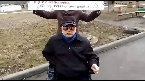 Мусорные страсти