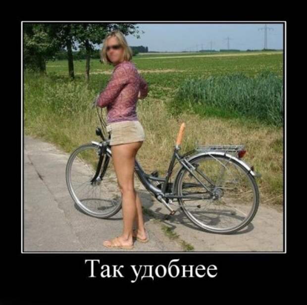 Демотиваторы приколы картинки, заряд отличного настроения!