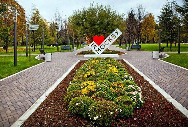 Гончаровский парк. Фото из открытого источника