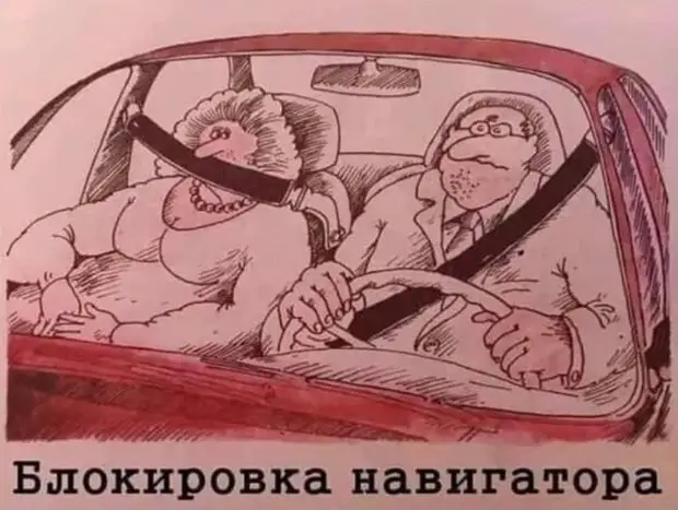 - На всех не напасешься! - сказал пастух и бросил свою работу - На всех не напасешься! - сказал пастух и бросил свою работу Бабушка, чтобы, говорит, Вовочка, Шапочка, Красная, Учительница, только, сказала, серьезно, очень, Мухаммед, Марокко, спрашивает, более, Когда, Алжире, рассказать, своей, иностранцев