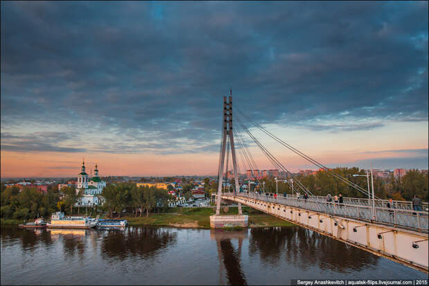 Тюмень / Tyumen