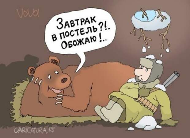 Юмор в картинках Юмор в картинках
