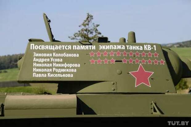 Герой в жизни, а не на бумаге (ФОТО) | Русская весна