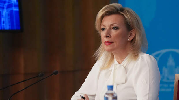 Захарова заявила о готовности России к результативным переговорам по Украине