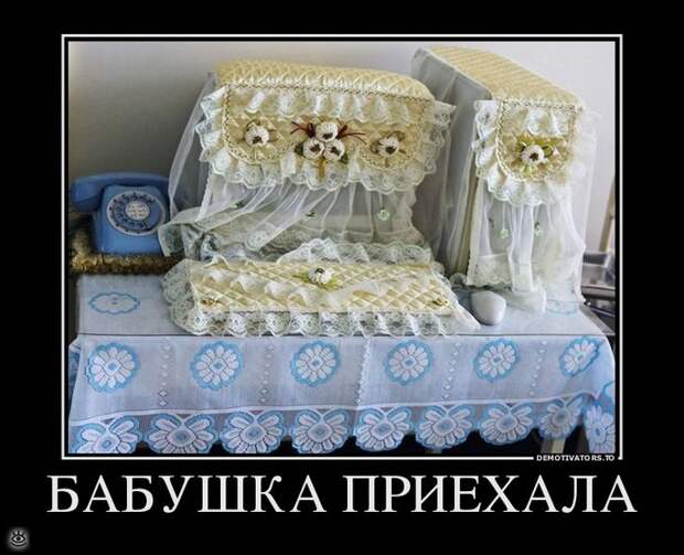 Бабье лето прошло! 28